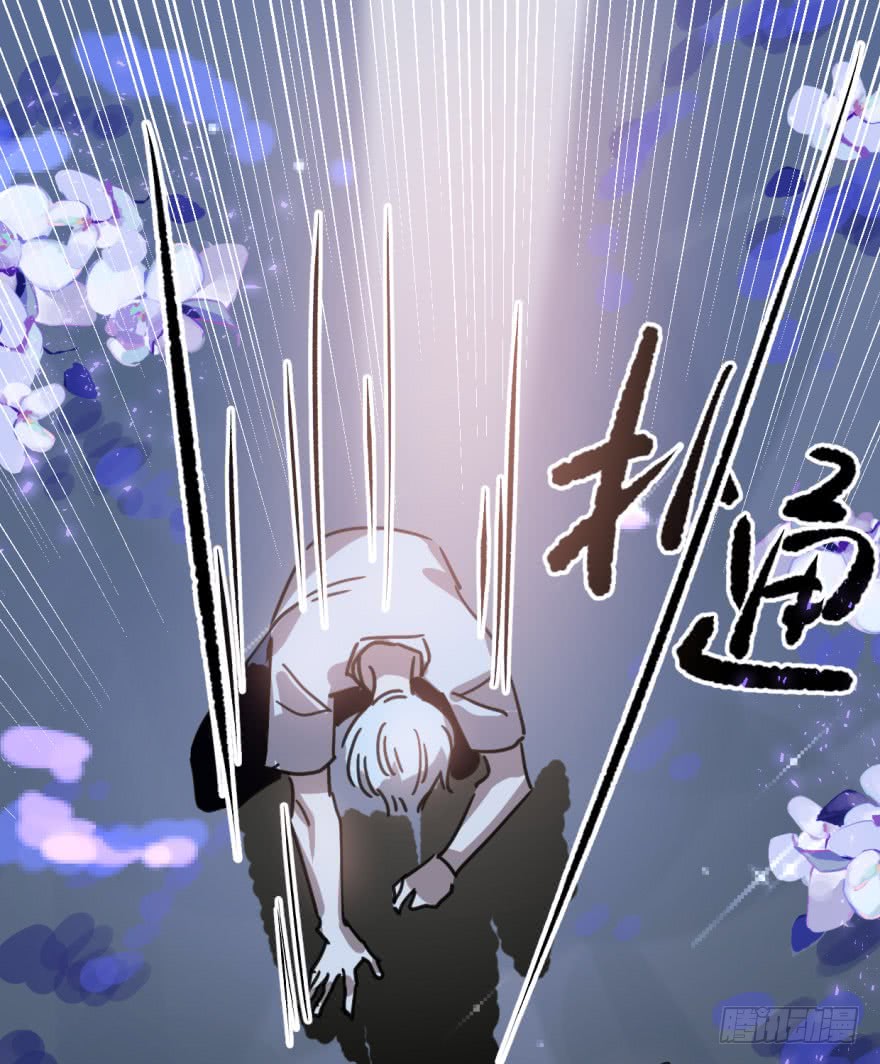 敖敖待捕第十二话 千钧一发