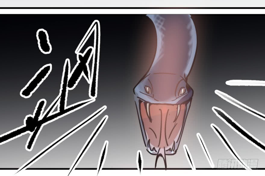 敖敖待捕第十二话 千钧一发