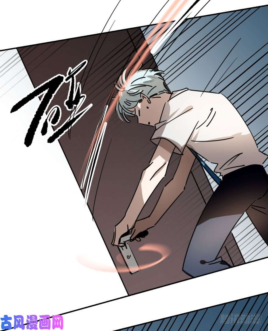 敖敖待捕第十四话 不速之客