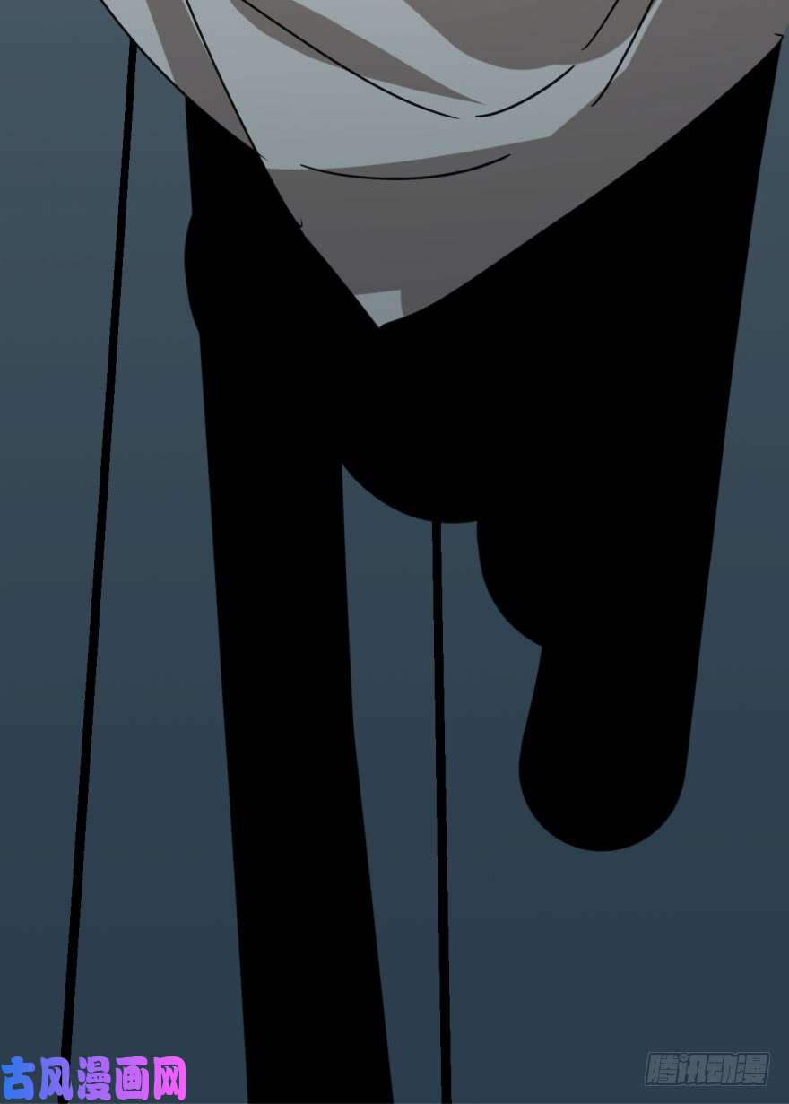 敖敖待捕第十四话 不速之客