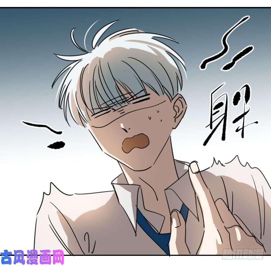 敖敖待捕第十四话 不速之客