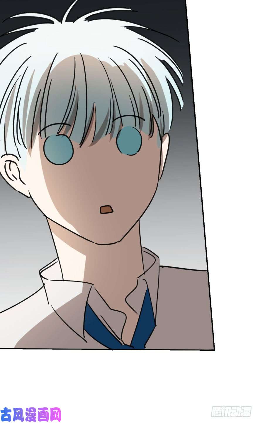 敖敖待捕第十四话 不速之客