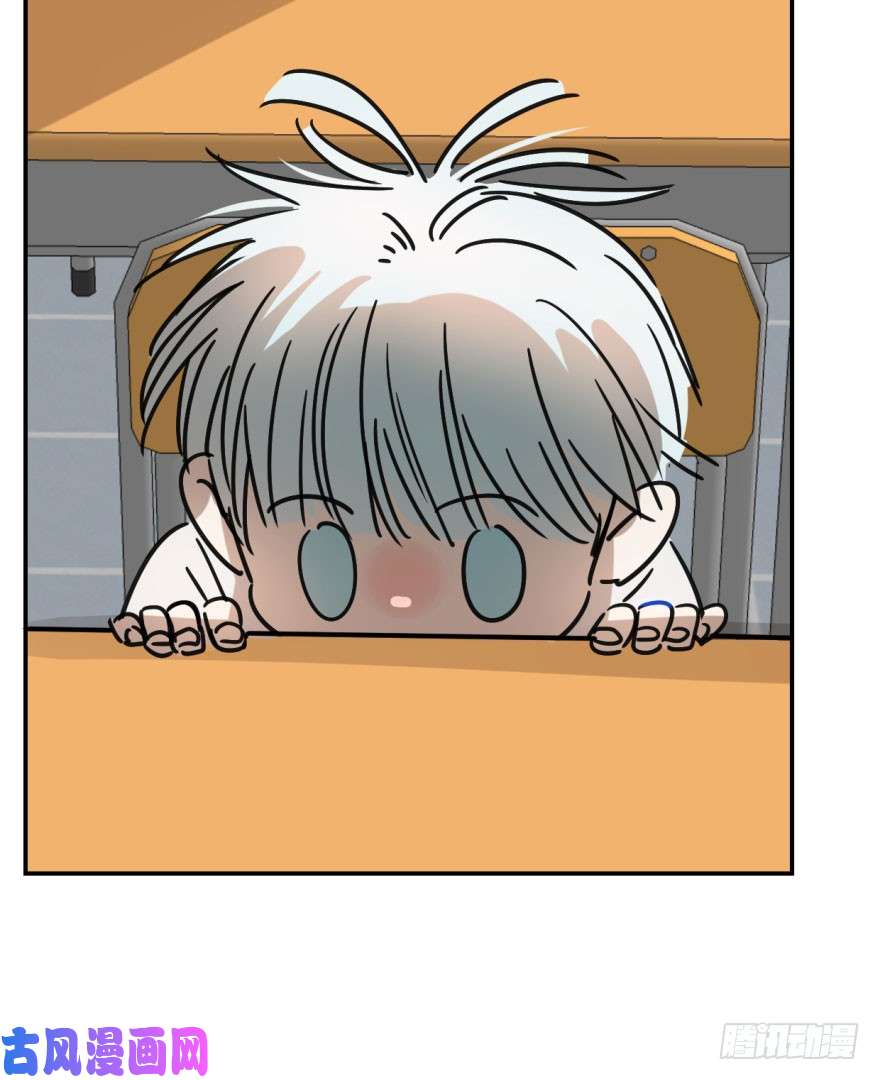 敖敖待捕第十五话 相拥而睡