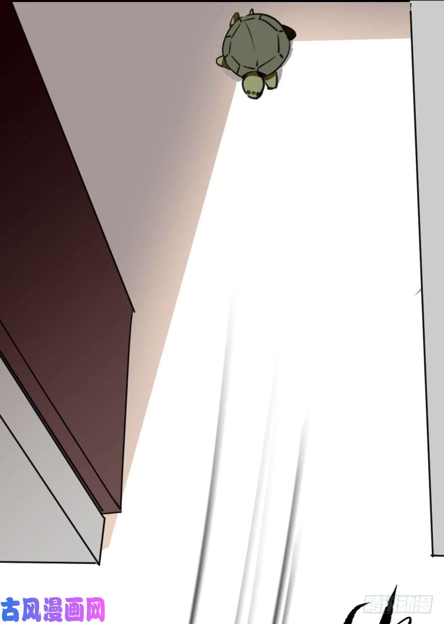 敖敖待捕第十五话 相拥而睡