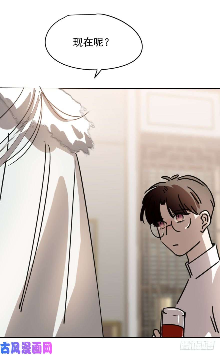 敖敖待捕第十六话 突然发疯