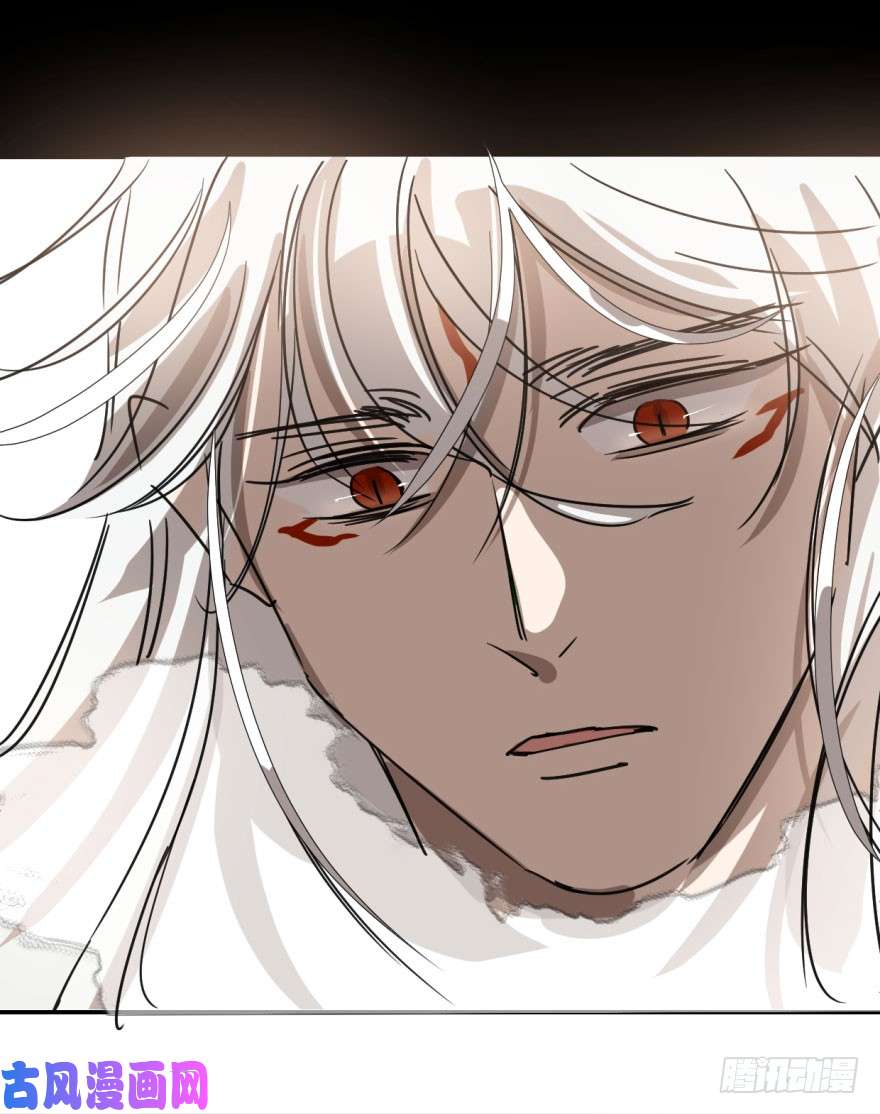 敖敖待捕第十七话 寸步不离