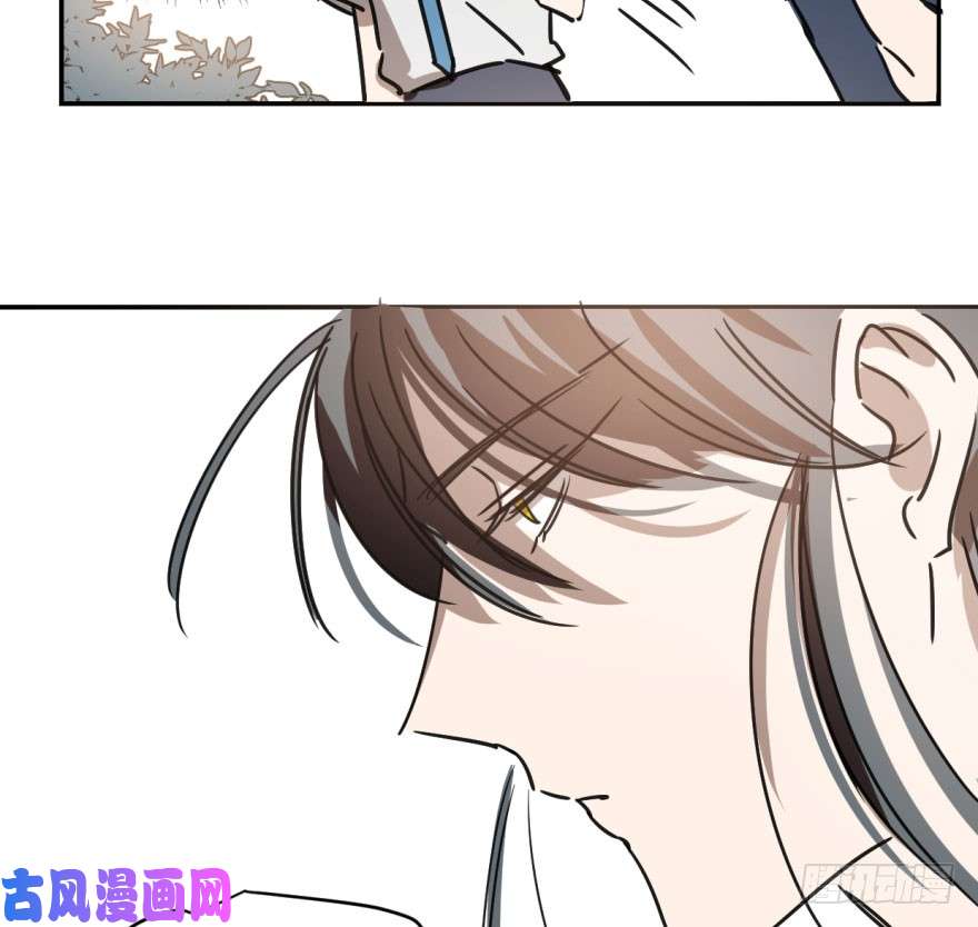 敖敖待捕第十七话 寸步不离