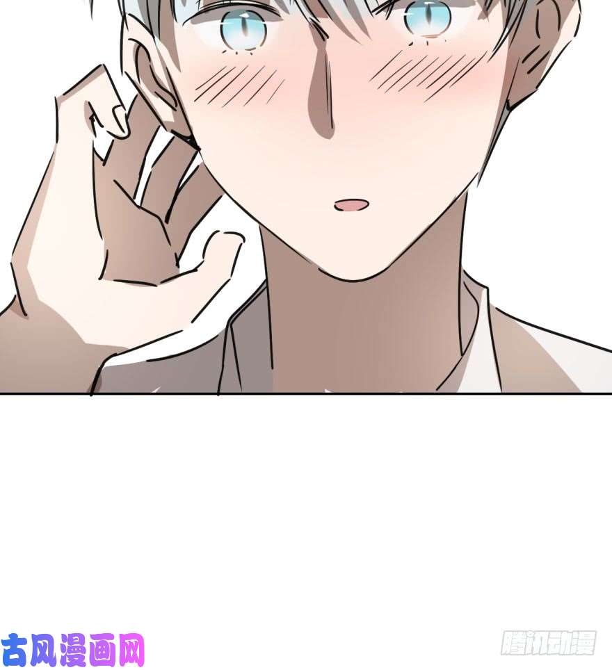 敖敖待捕第十七话 寸步不离