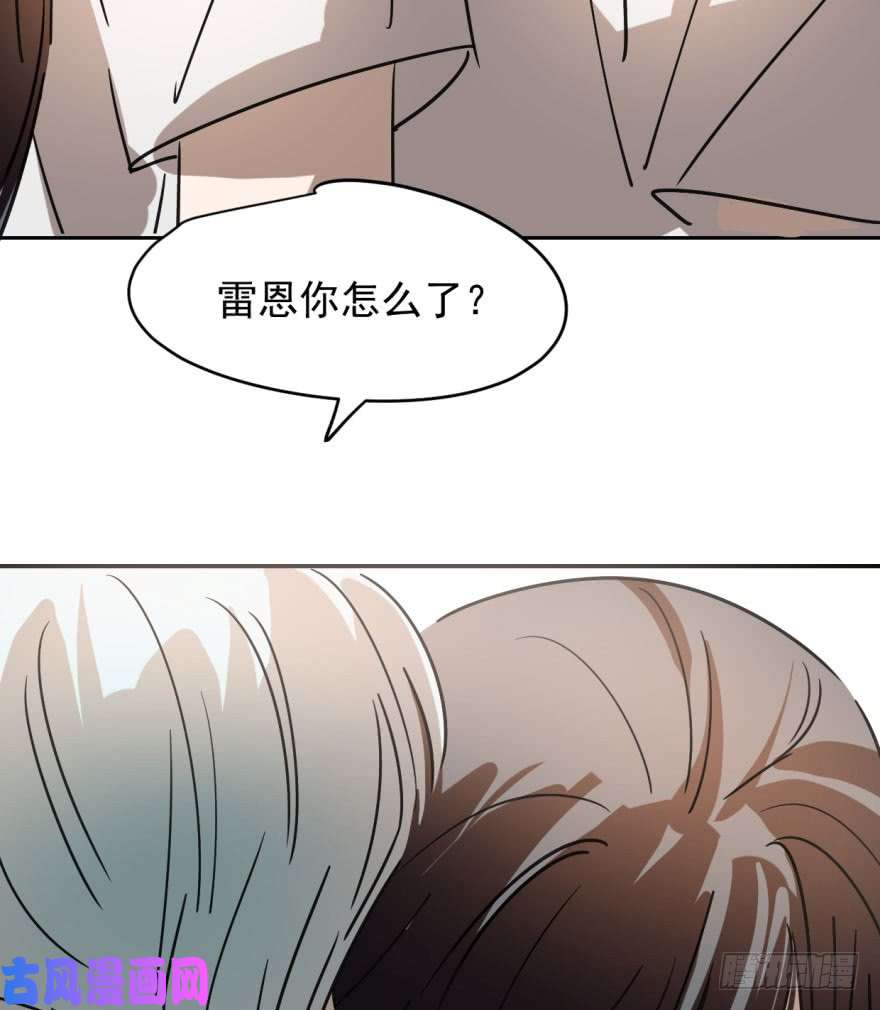 敖敖待捕第十八话 情不自禁
