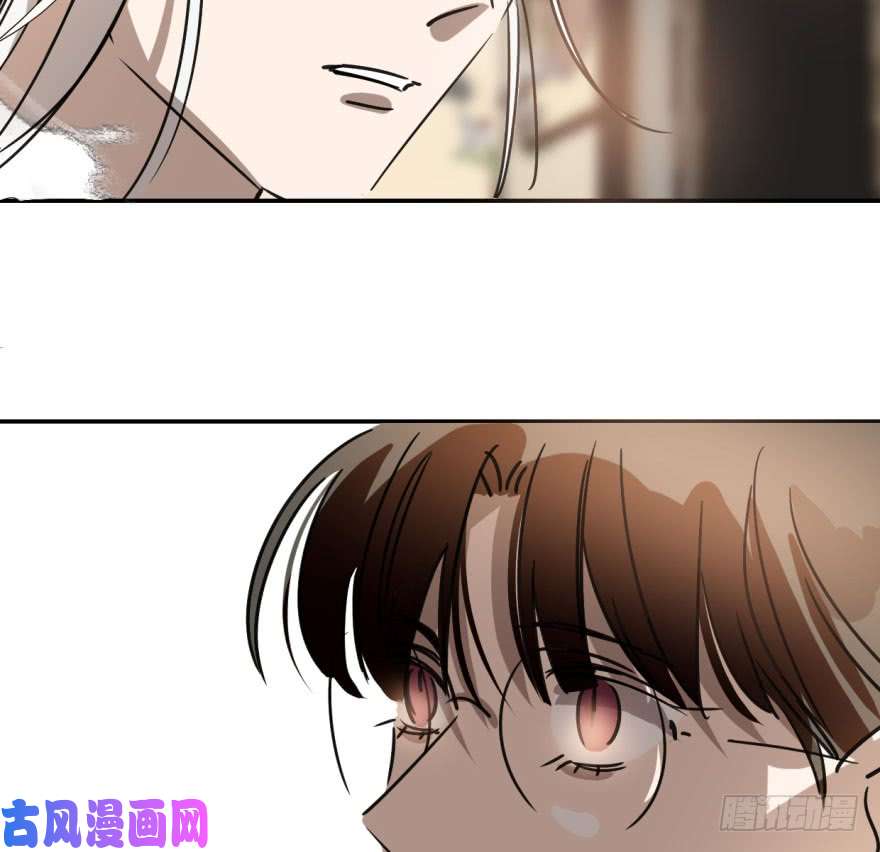 敖敖待捕第十八话 情不自禁