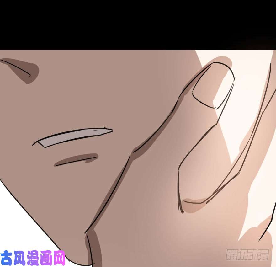 敖敖待捕第十八话 情不自禁