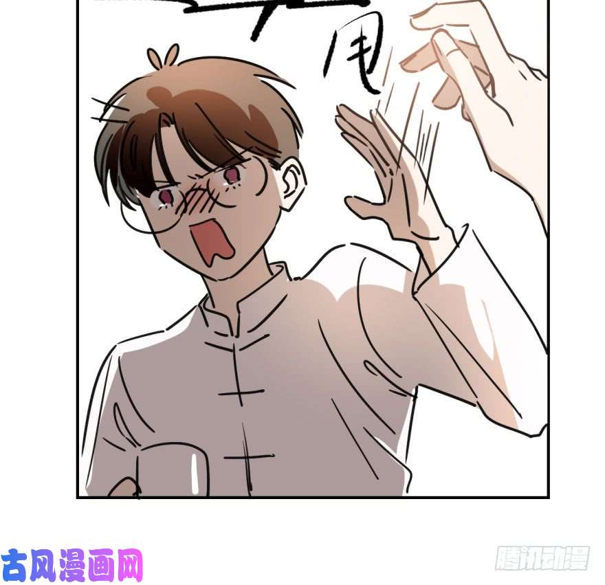 敖敖待捕第十八话 情不自禁