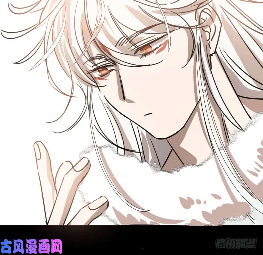 敖敖待捕第十八话 情不自禁