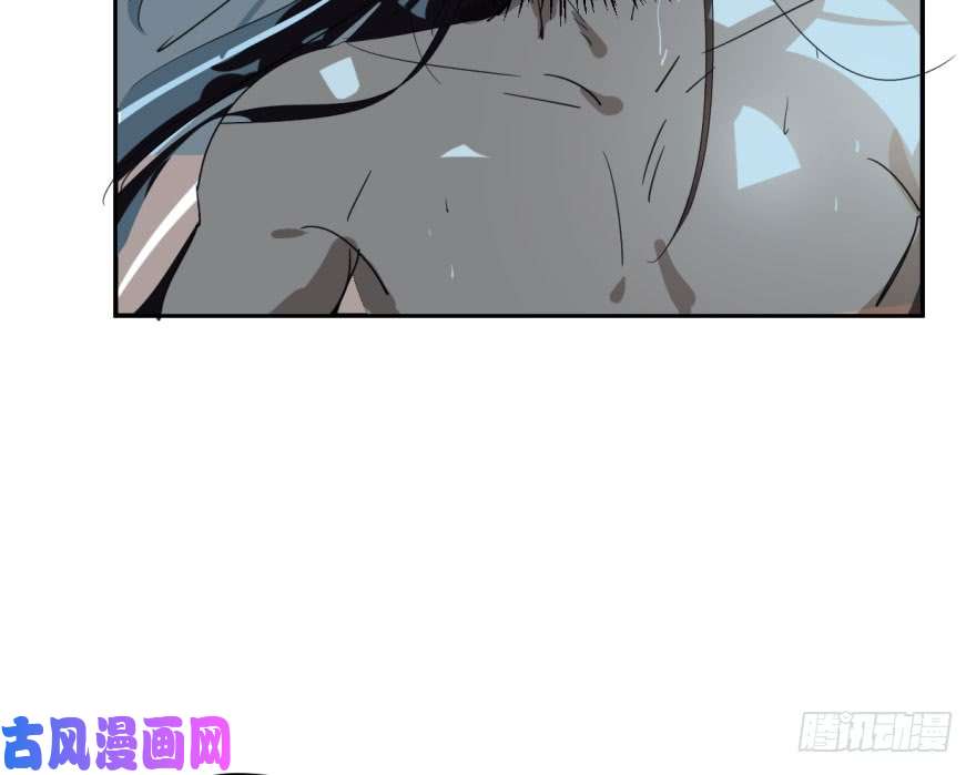 敖敖待捕第十八话 情不自禁