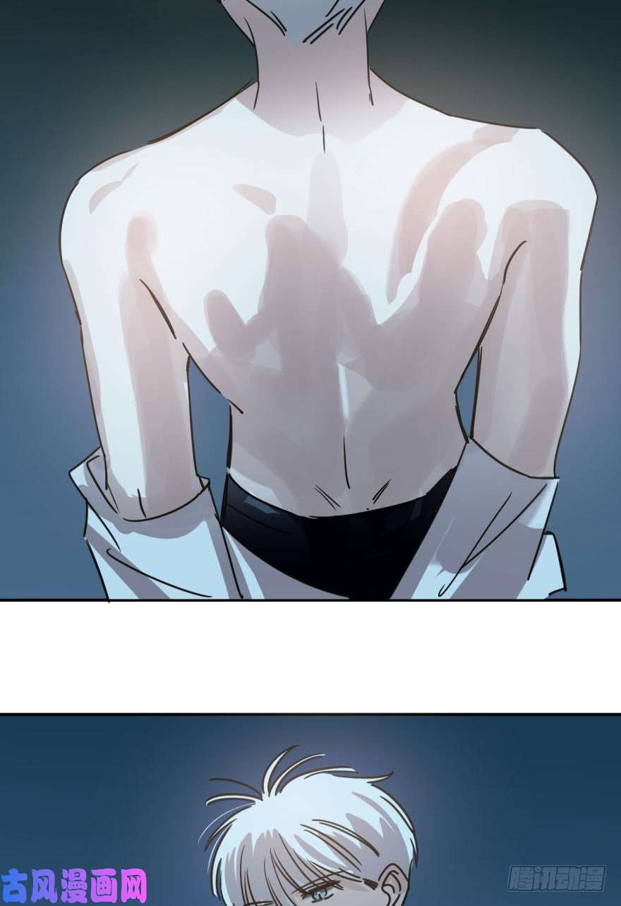 敖敖待捕第十九话 意外发现