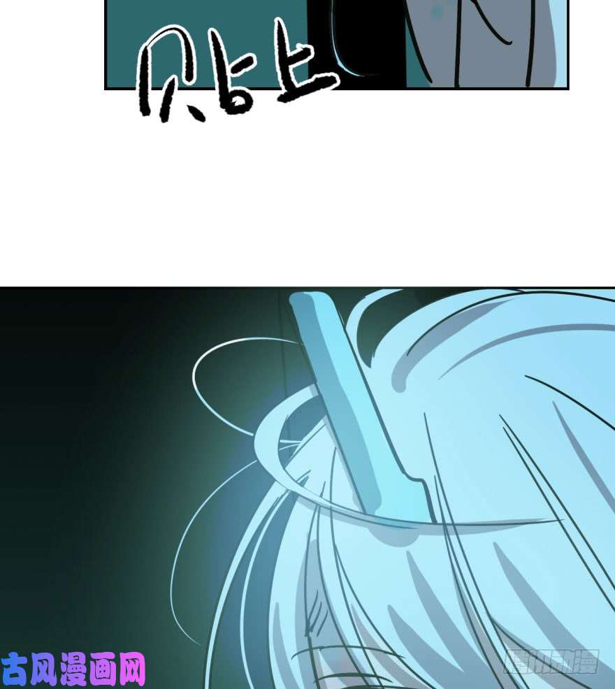 敖敖待捕第十九话 意外发现