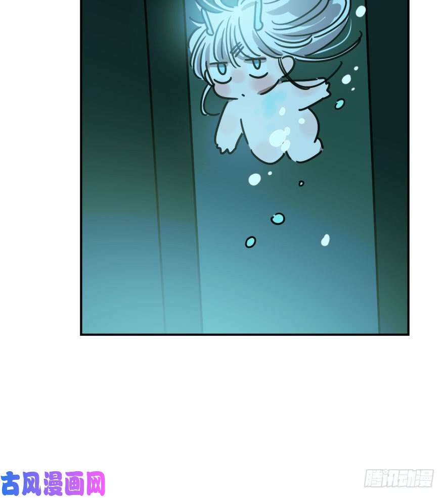 敖敖待捕第十九话 意外发现