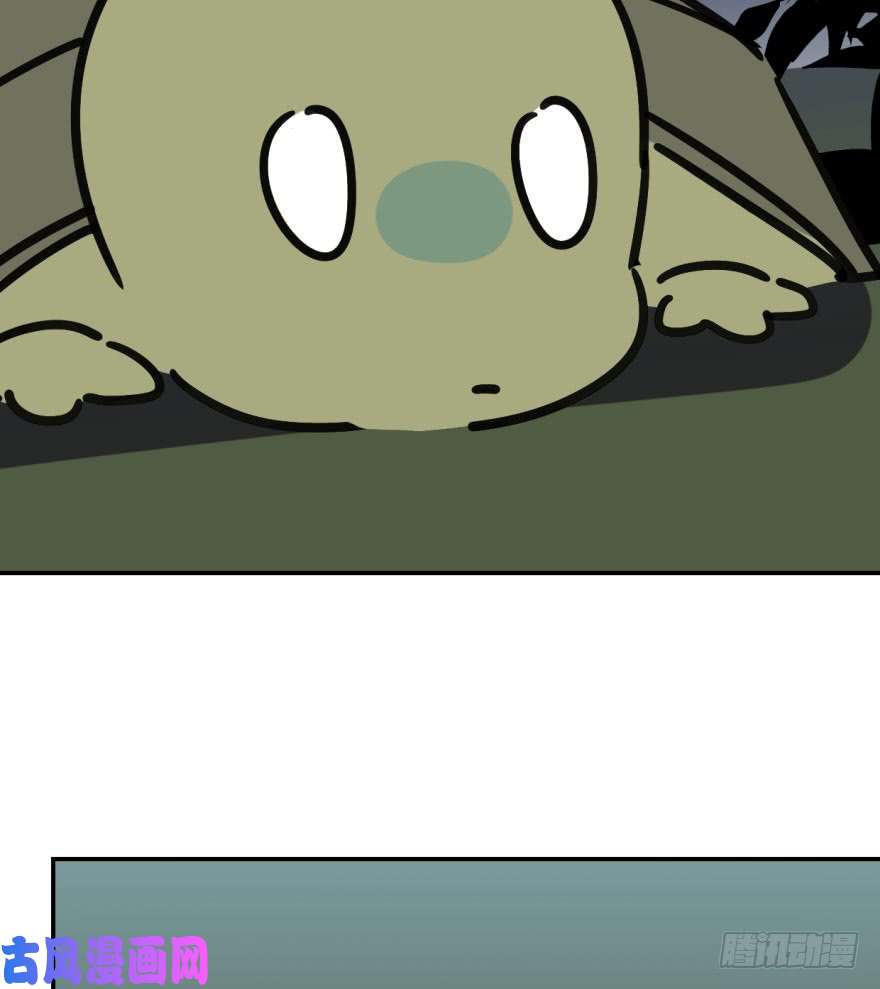 敖敖待捕第二十话 雷恩真好