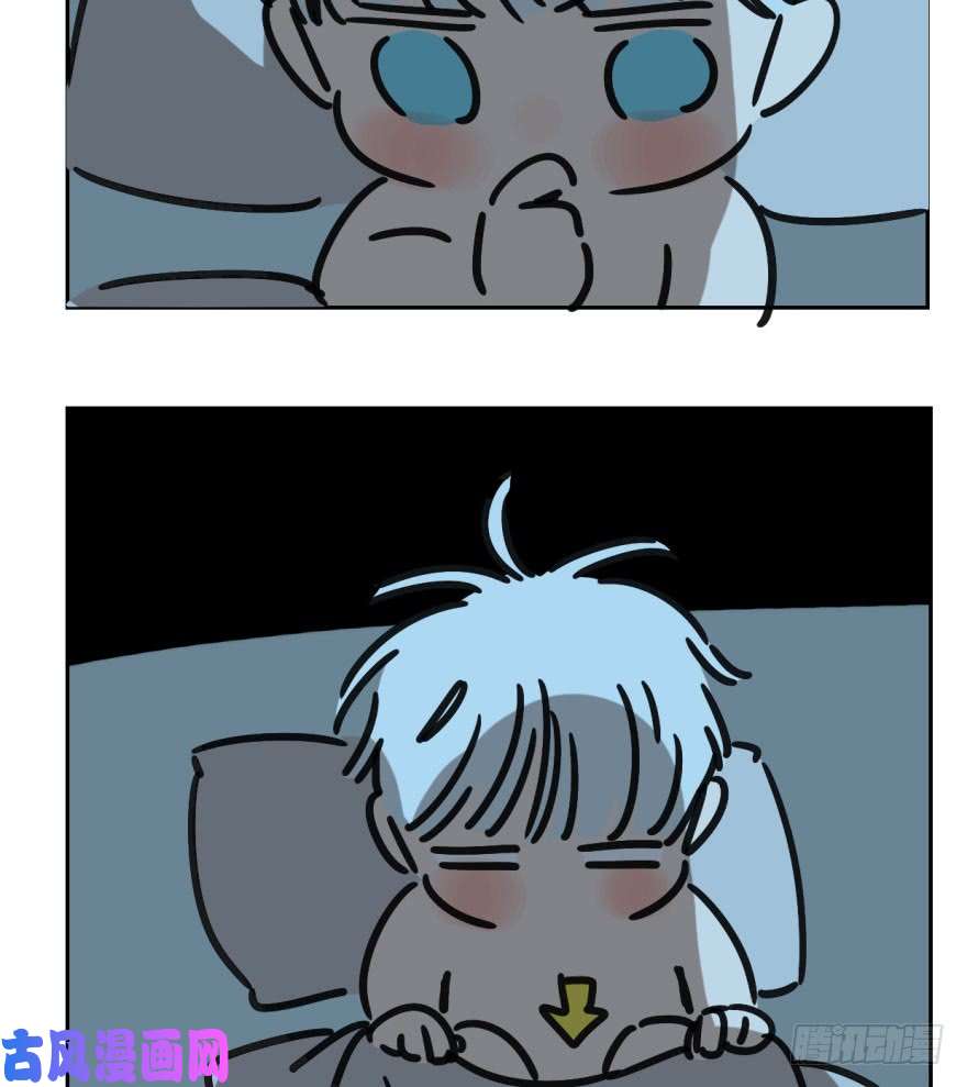 敖敖待捕第二十话 雷恩真好