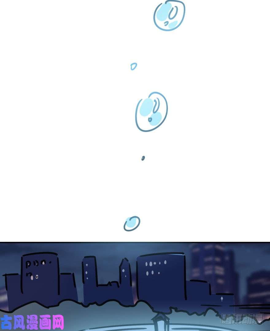 敖敖待捕第二十话 雷恩真好