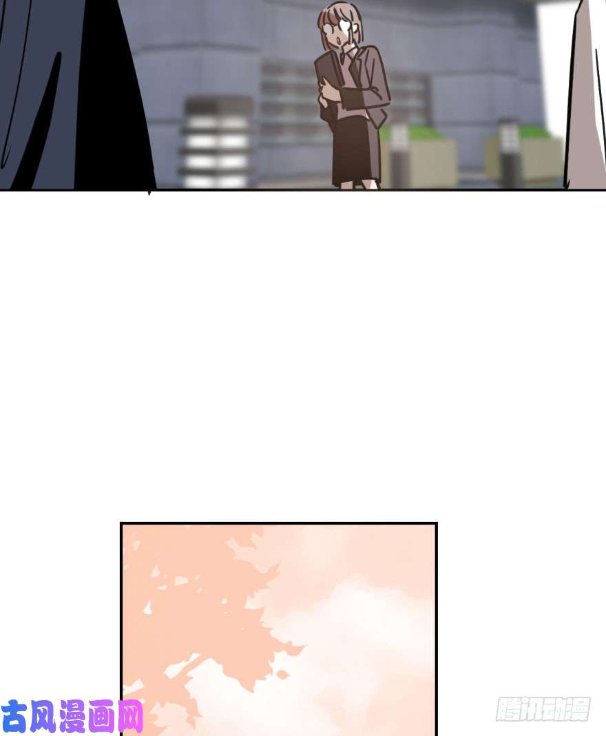 敖敖待捕第二十四话 雷恩晕倒