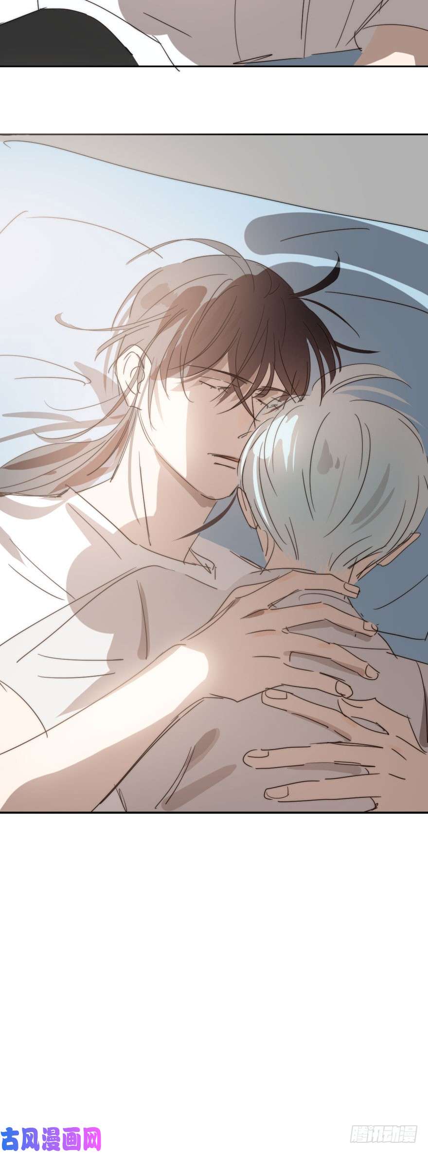 敖敖待捕第二十四话 雷恩晕倒