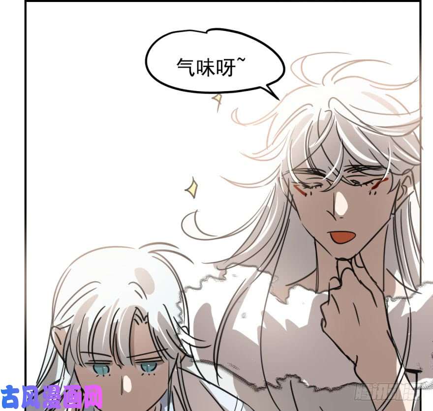 敖敖待捕第二十九话 敖敖敲门