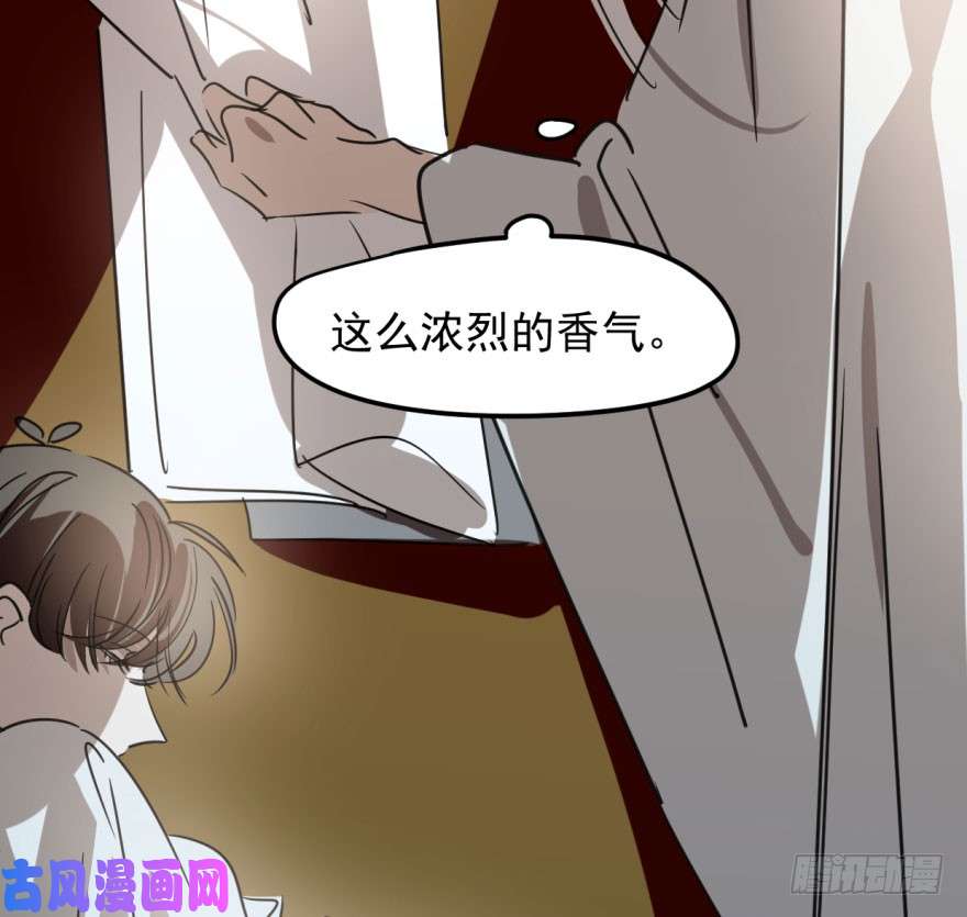 敖敖待捕第二十九话 敖敖敲门