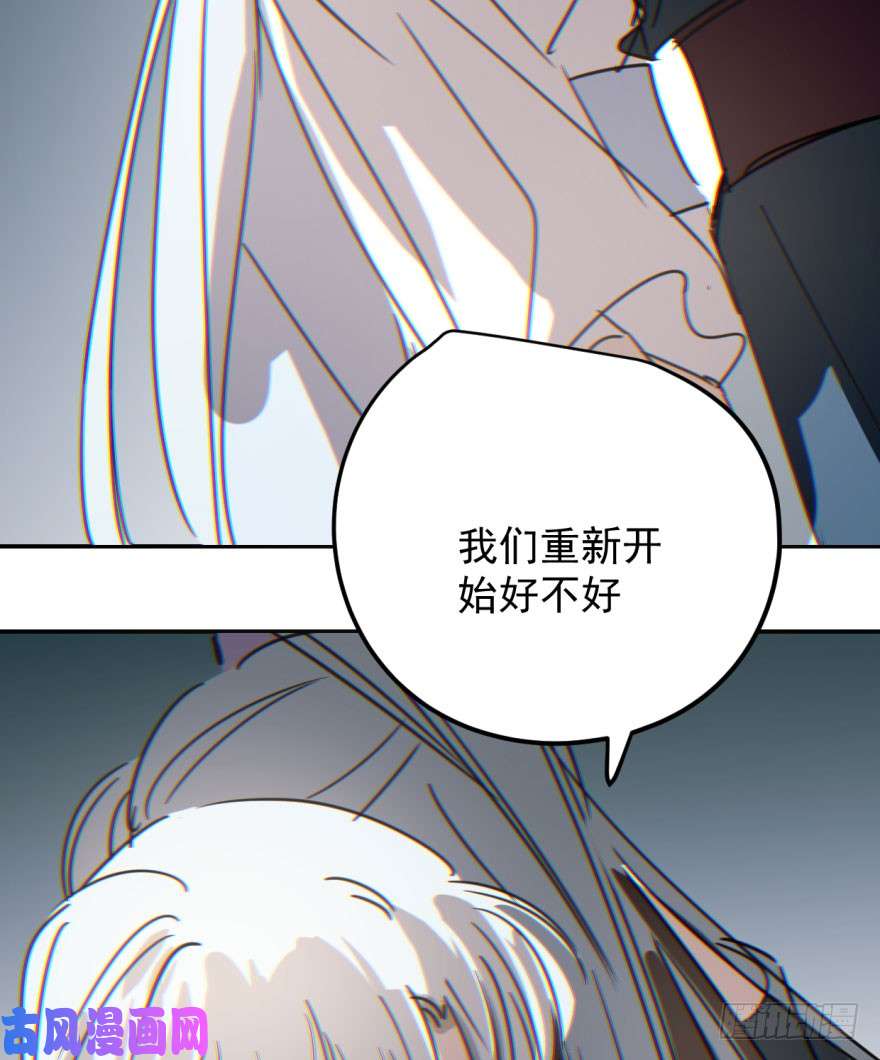 敖敖待捕第二十九话 敖敖敲门