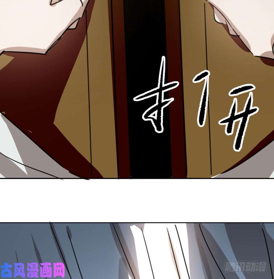 敖敖待捕第二十九话 敖敖敲门