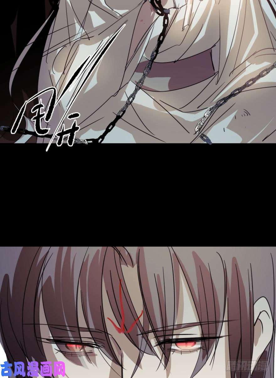 敖敖待捕第二十九话 敖敖敲门