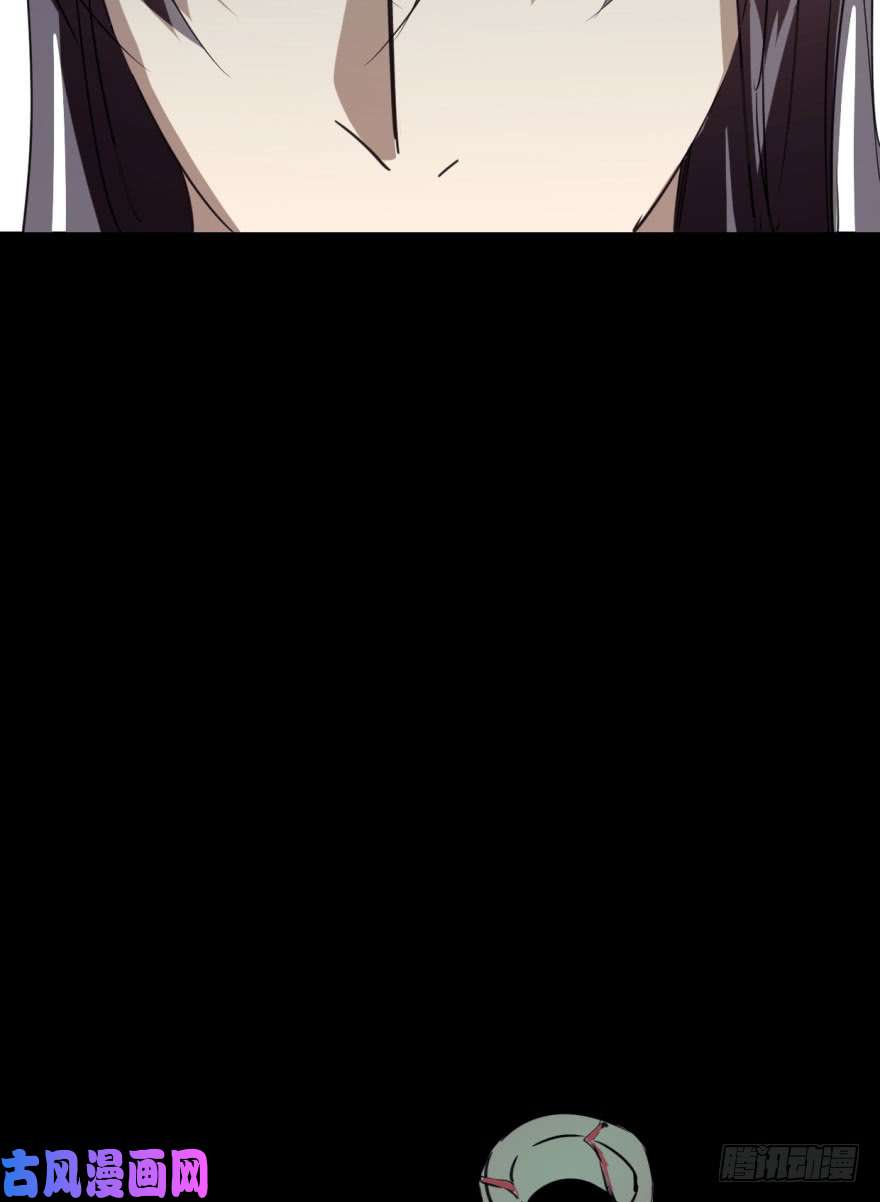 敖敖待捕第二十九话 敖敖敲门