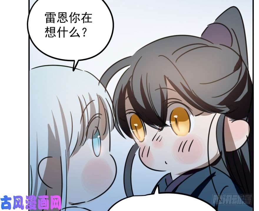 敖敖待捕第二十九话 敖敖敲门