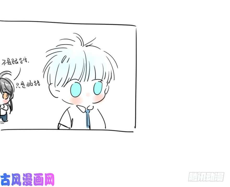 敖敖待捕第二十九话 敖敖敲门