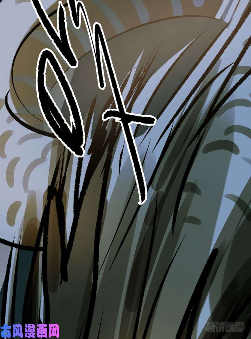 敖敖待捕第三十二话 一见钟情