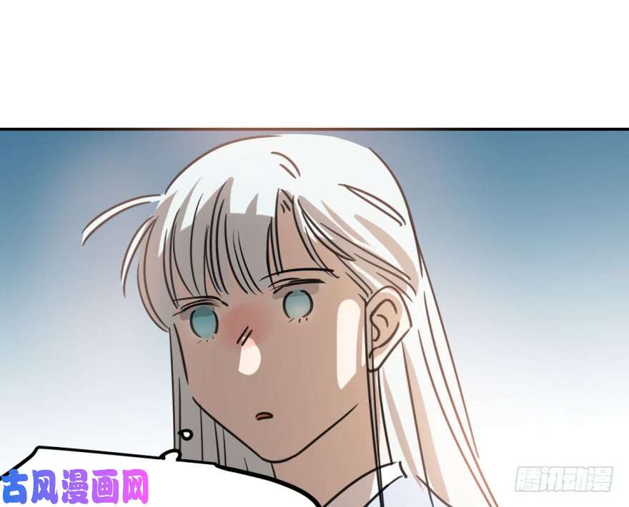 敖敖待捕第三十六话 雷恩雷恩