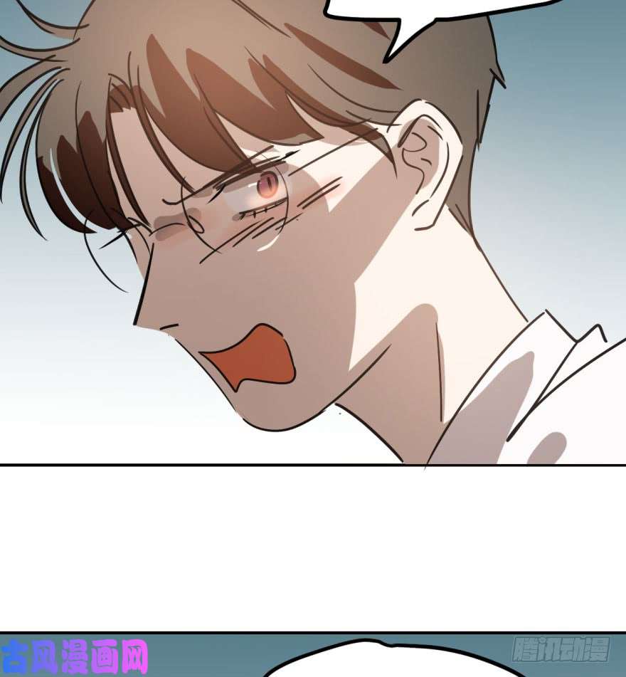 敖敖待捕第三十九话 晴天霹雳