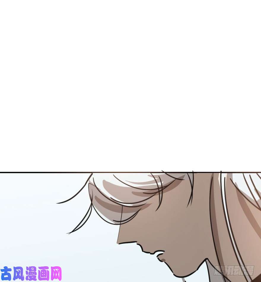 敖敖待捕第三十九话 晴天霹雳