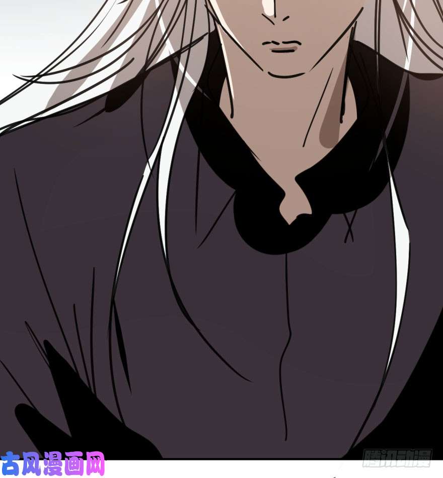 敖敖待捕第三十九话 晴天霹雳