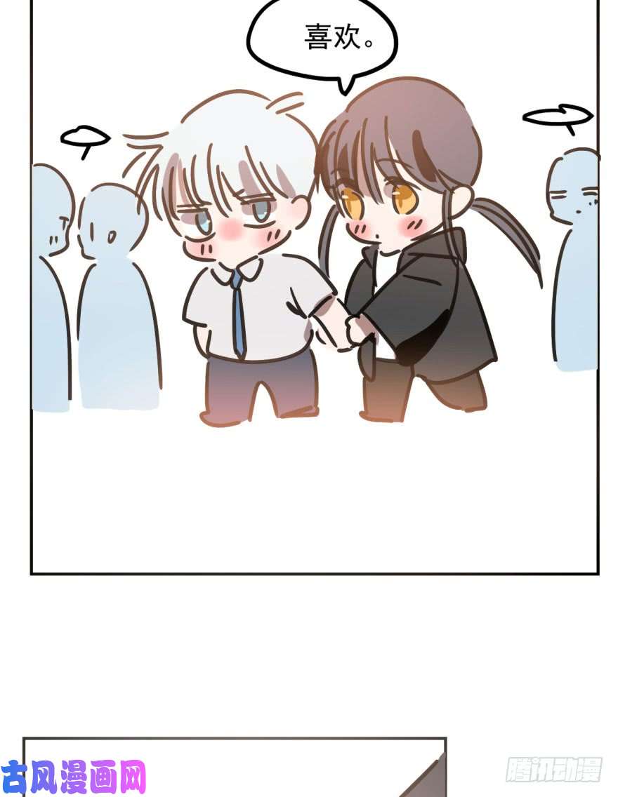 敖敖待捕第三十九话 晴天霹雳