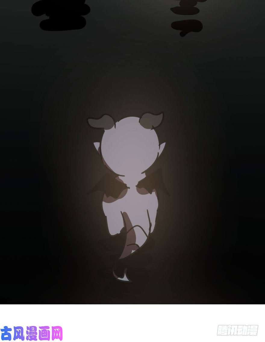 敖敖待捕第三十九话 晴天霹雳