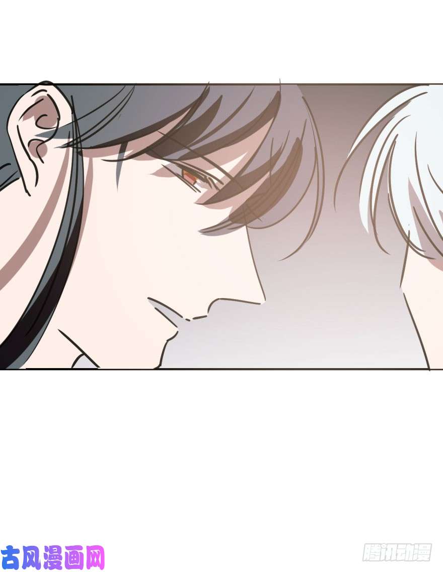 敖敖待捕第三十九话 晴天霹雳