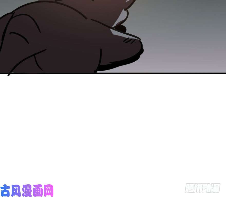 敖敖待捕第三十九话 晴天霹雳