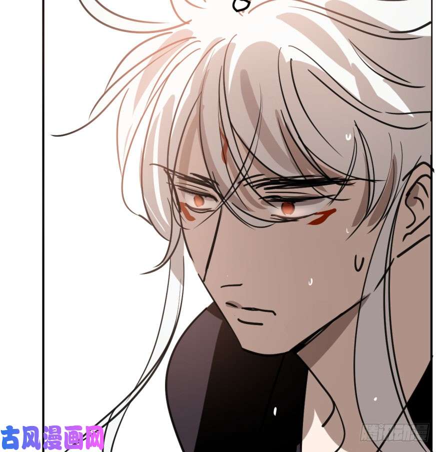 敖敖待捕第四十一话 刚要动手