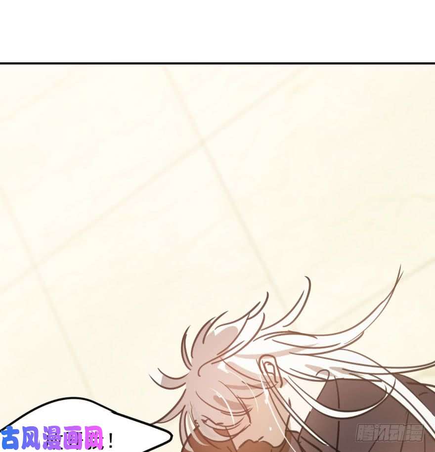 敖敖待捕第四十二话 花卉养护