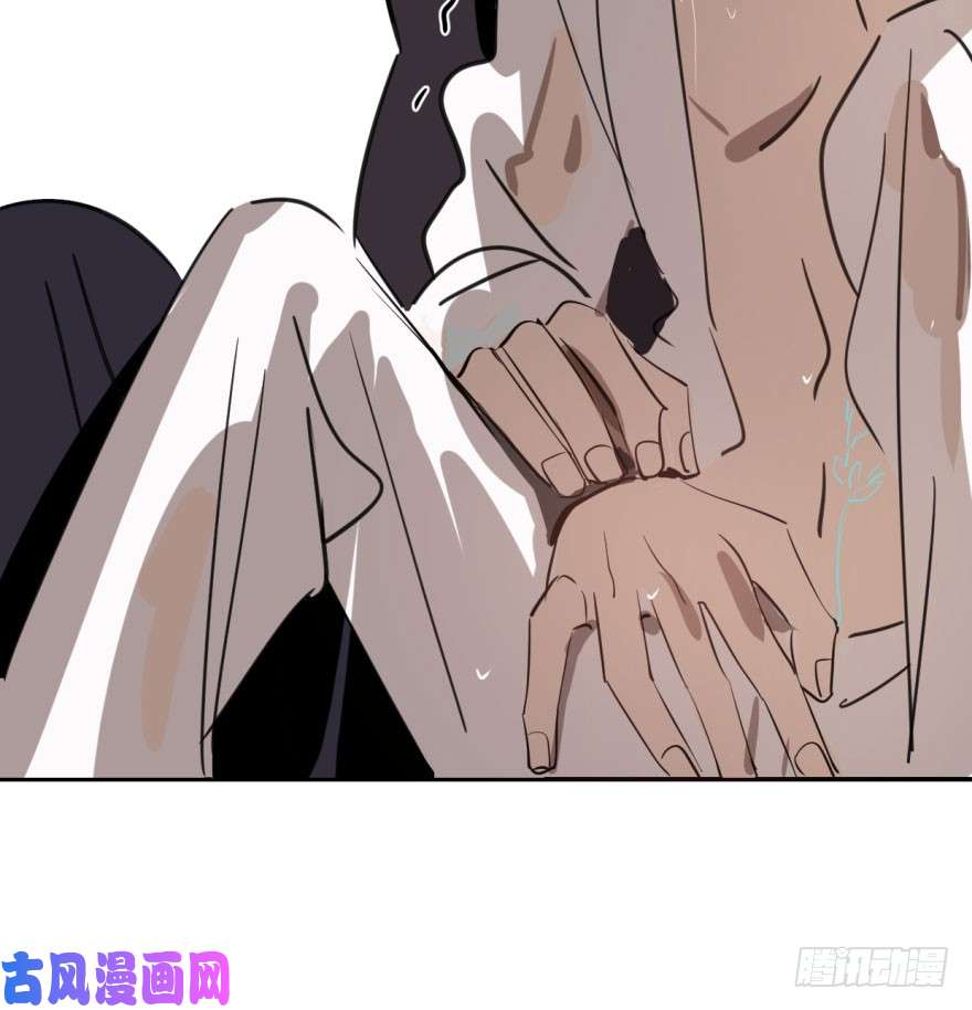 敖敖待捕第四十二话 花卉养护