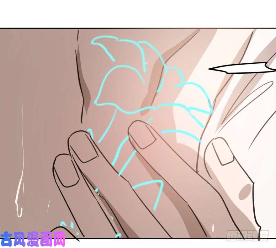 敖敖待捕第四十二话 花卉养护