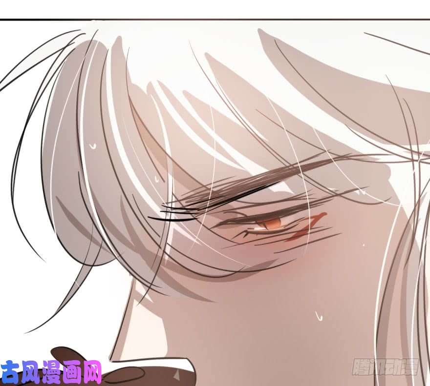 敖敖待捕第四十二话 花卉养护