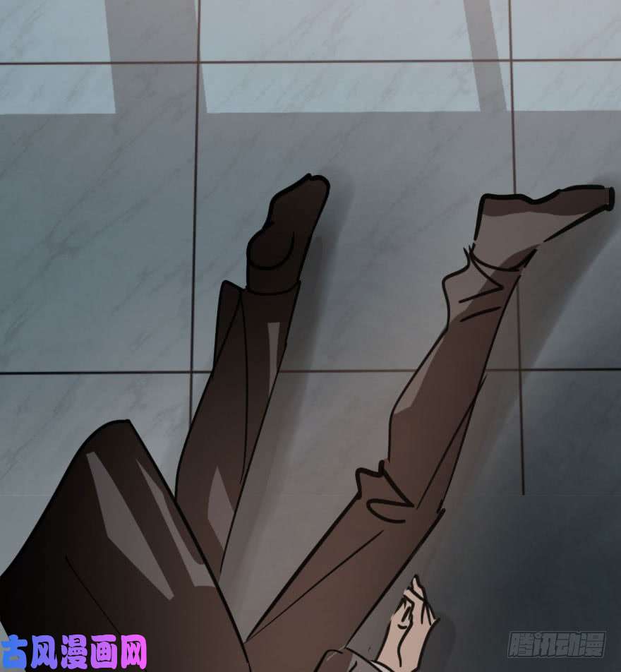 敖敖待捕第四十二话 花卉养护