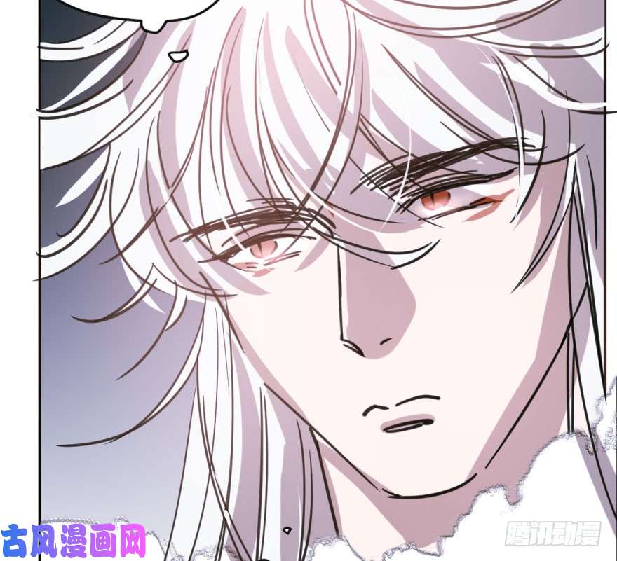 敖敖待捕第四十七话 什么感觉